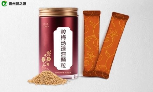 速溶固體飲料代加工配方與工藝要求